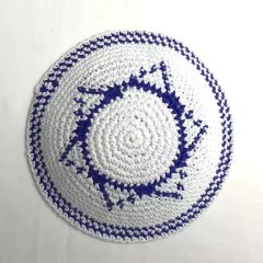 Faith Knitted Kippah for Men and Kids